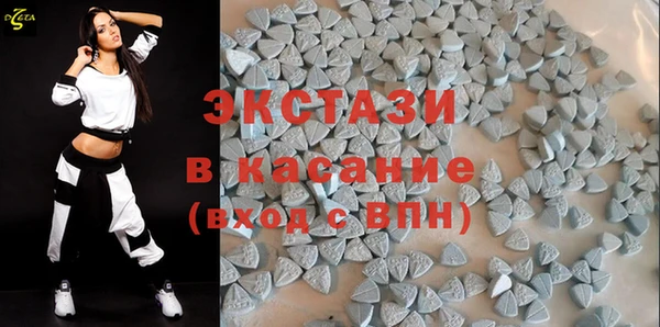 MDMA Premium VHQ Балахна